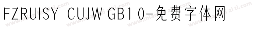 FZRUISY  CUJW GB1 0字体转换